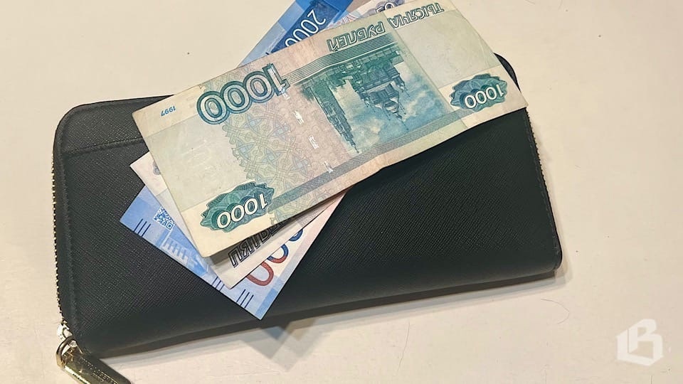 Куда выгодно  вложить деньги в 2025 году