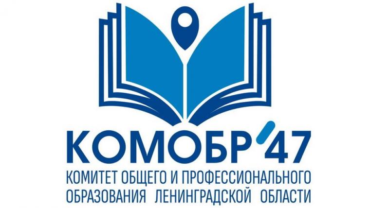 В Ленобласти родители соберутся на областное собрание в онлайн-формате
