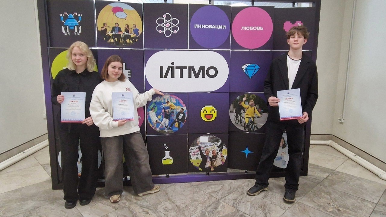  Юные экологи из Выборга достойно выступили на региональном этапе водного конкурса