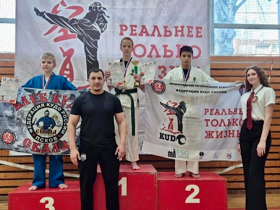 Выборгские кудоисты выиграли 30 медалей в личном зачёте 