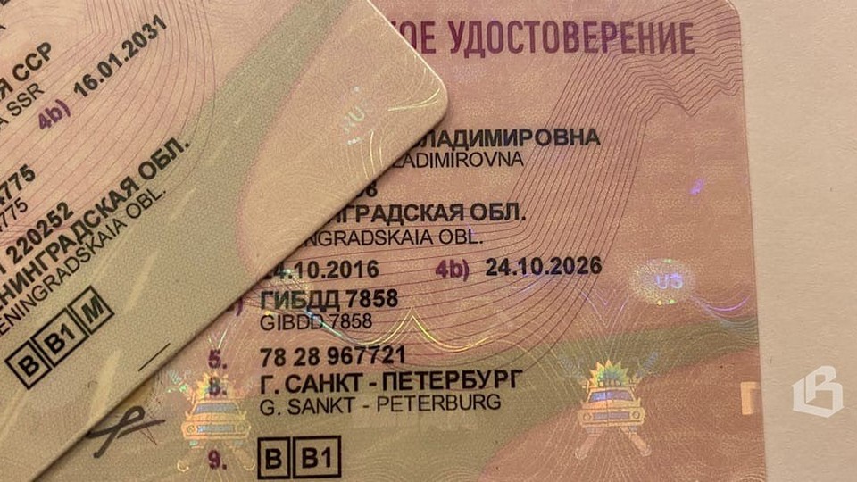 Вместо водительской медкомиссии – диспансеризация и профосмотр