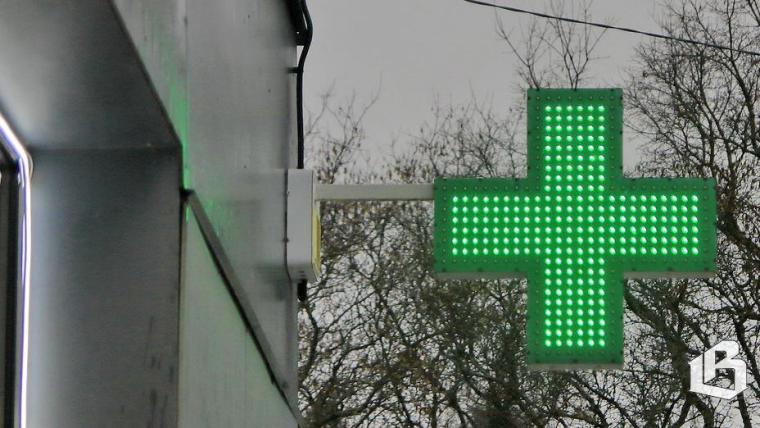 Летом реализация лекарственной «просрочки» и фальсификата в аптеках прекратится