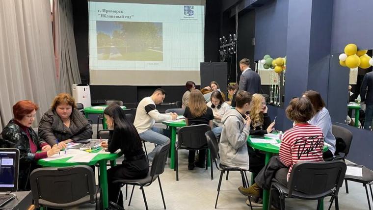 15 марта в Приморске обсудили будущее «Яблоневого сада», маму-утку и парус 