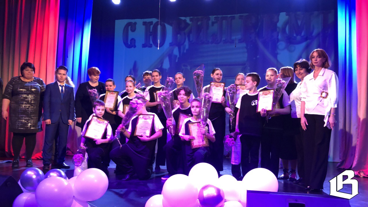 «Карусель» из посёлка Гончарово принимает поздравления с 45-летием 