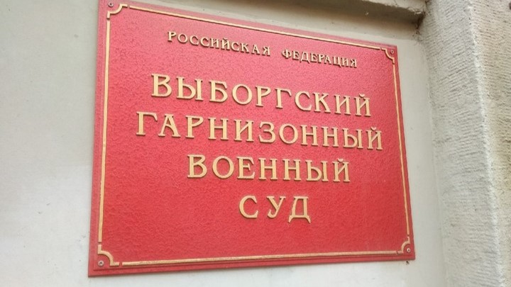 За оставление места службы в наше время спрос серьёзный