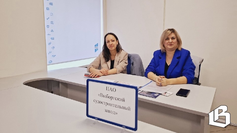 Предприятия Выборгского района ждут молодых специалистов из местных сузов