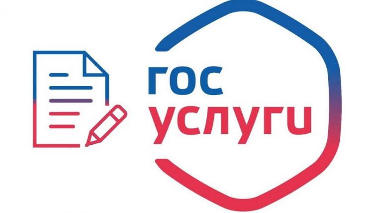 С сегодняшнего дня чиновники могут игнорировать анонимки