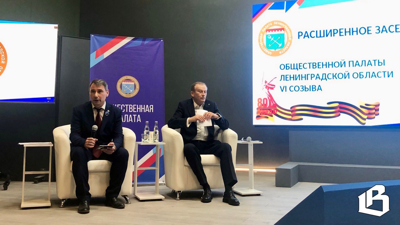 Ленобласть нацелена на продолжение развития системы образования