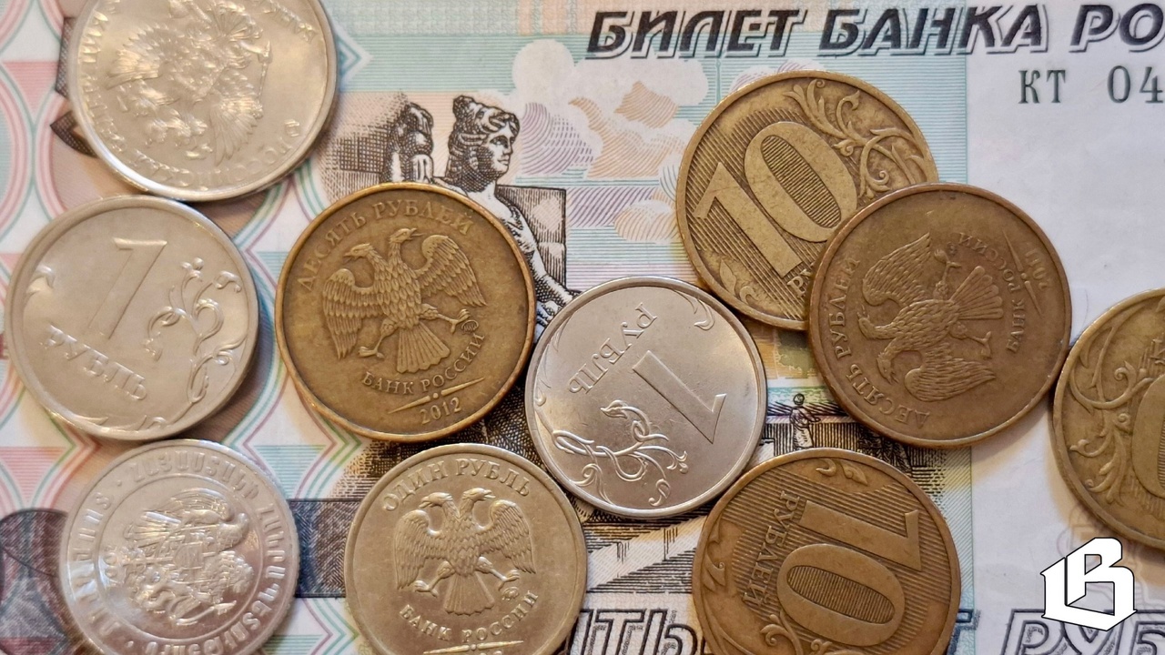 В России стартовала акция «Монетная неделя»