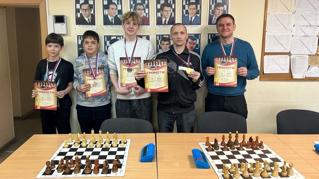 Шахматисты почтили память спортсмена и тренера  