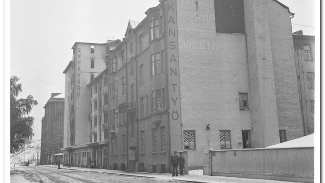 История города сквозь призму СМИ