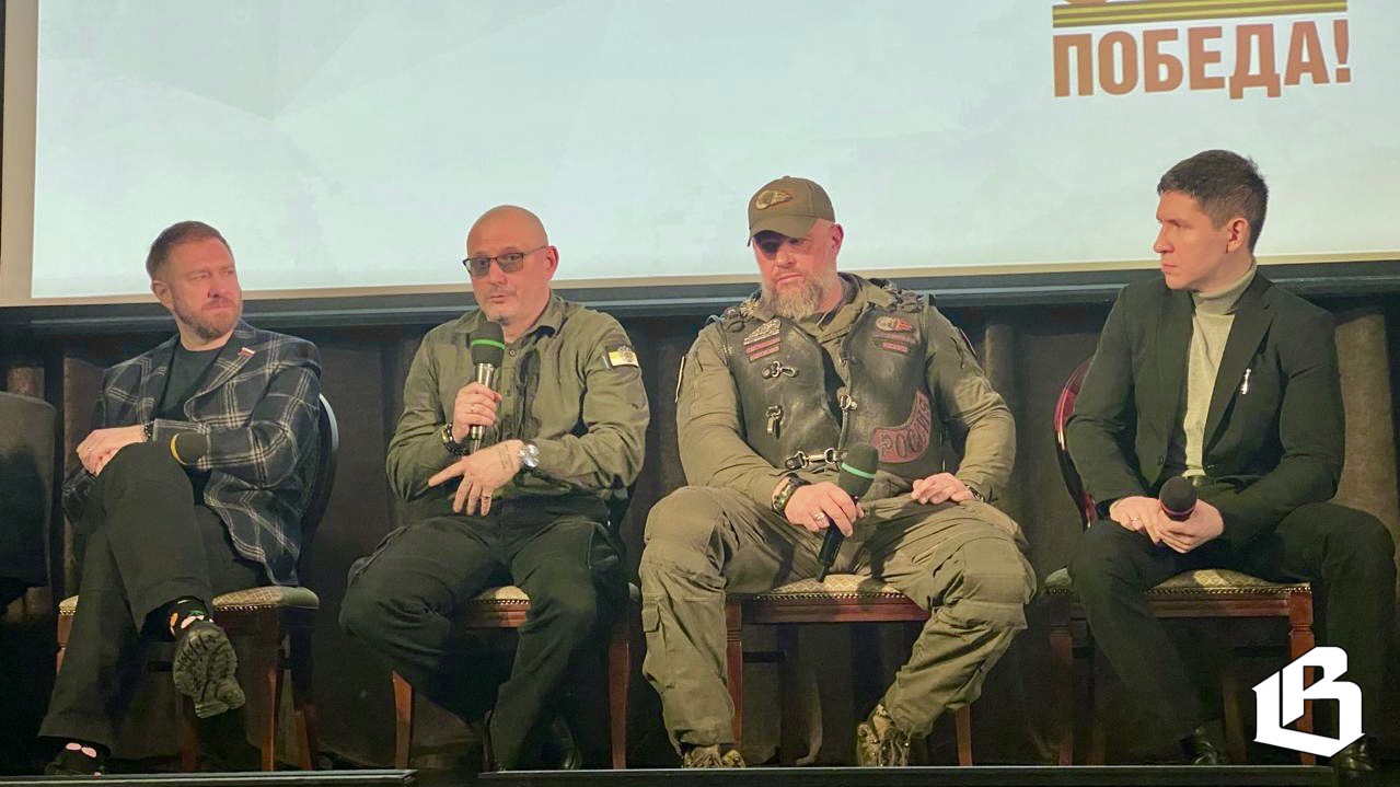 Рассказать о героях СВО