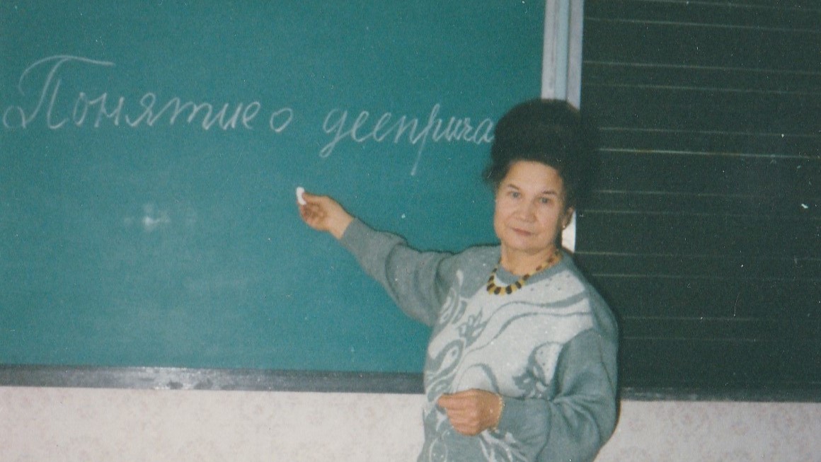 Выборжанка Любовь Шевляк  связала жизнь с педагогикой и ни разу не пожалела