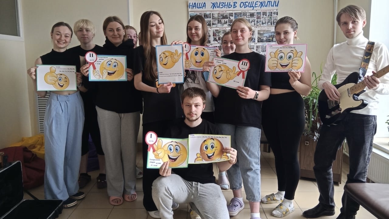 Студенты-медики навели лоск в общежитии