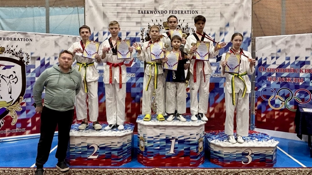 Выборгские тхэквондисты подтвердили свой высокий уровень