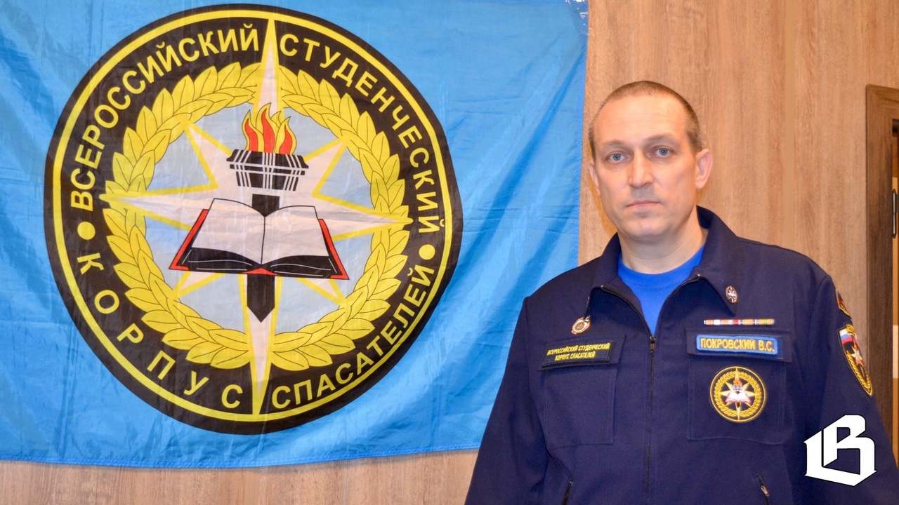 Ушёл из жизни знаменитый выборгский спасатель Вадим Покровский