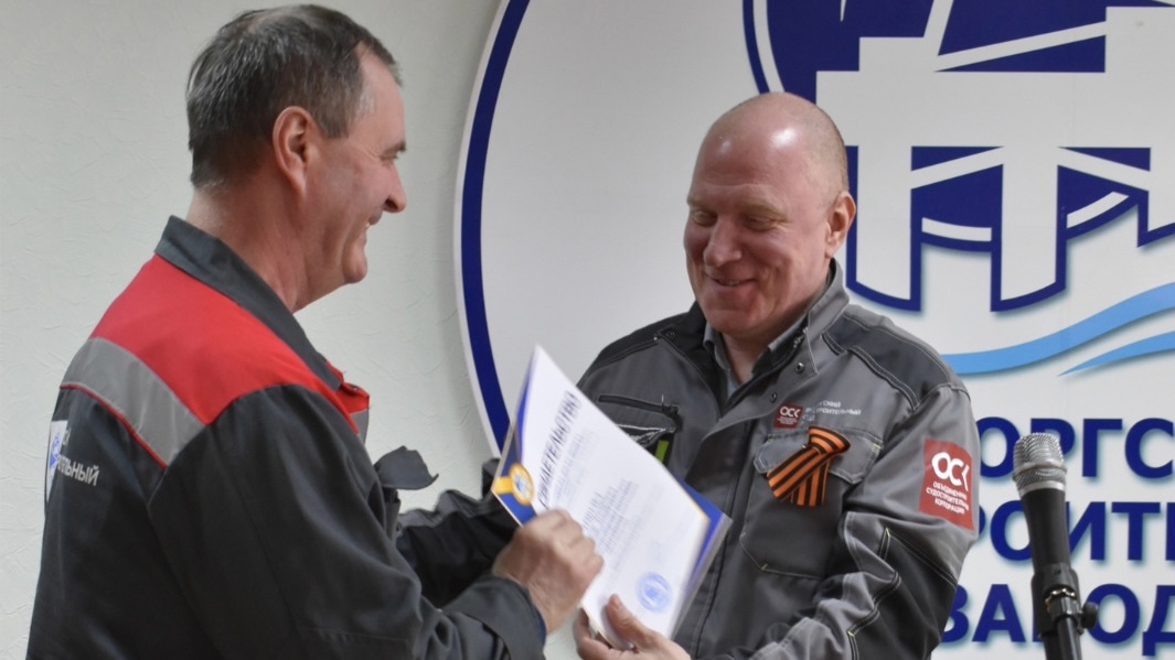 Лучших работников ВСЗ поздравили и наградили перед праздником Труда