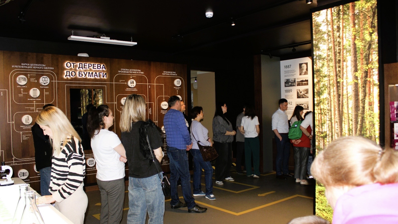 Корпоративный музей ждёт посетителей