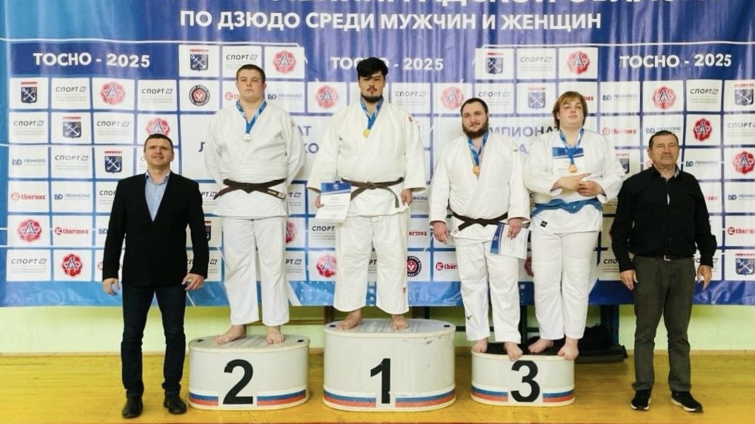 Выборгские дзюдоисты успешно выступили на региональном уровне