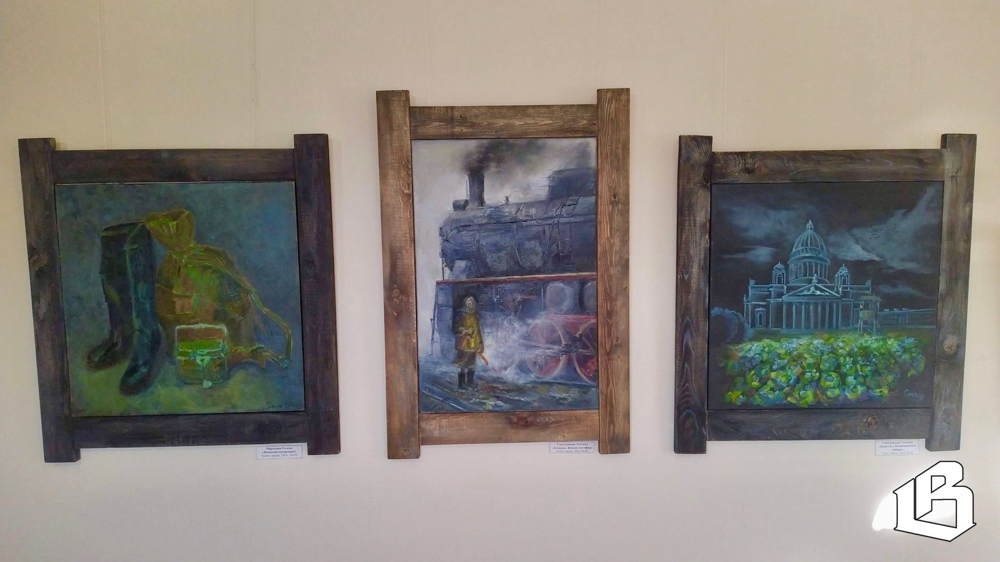 От Франции до Ленобласти