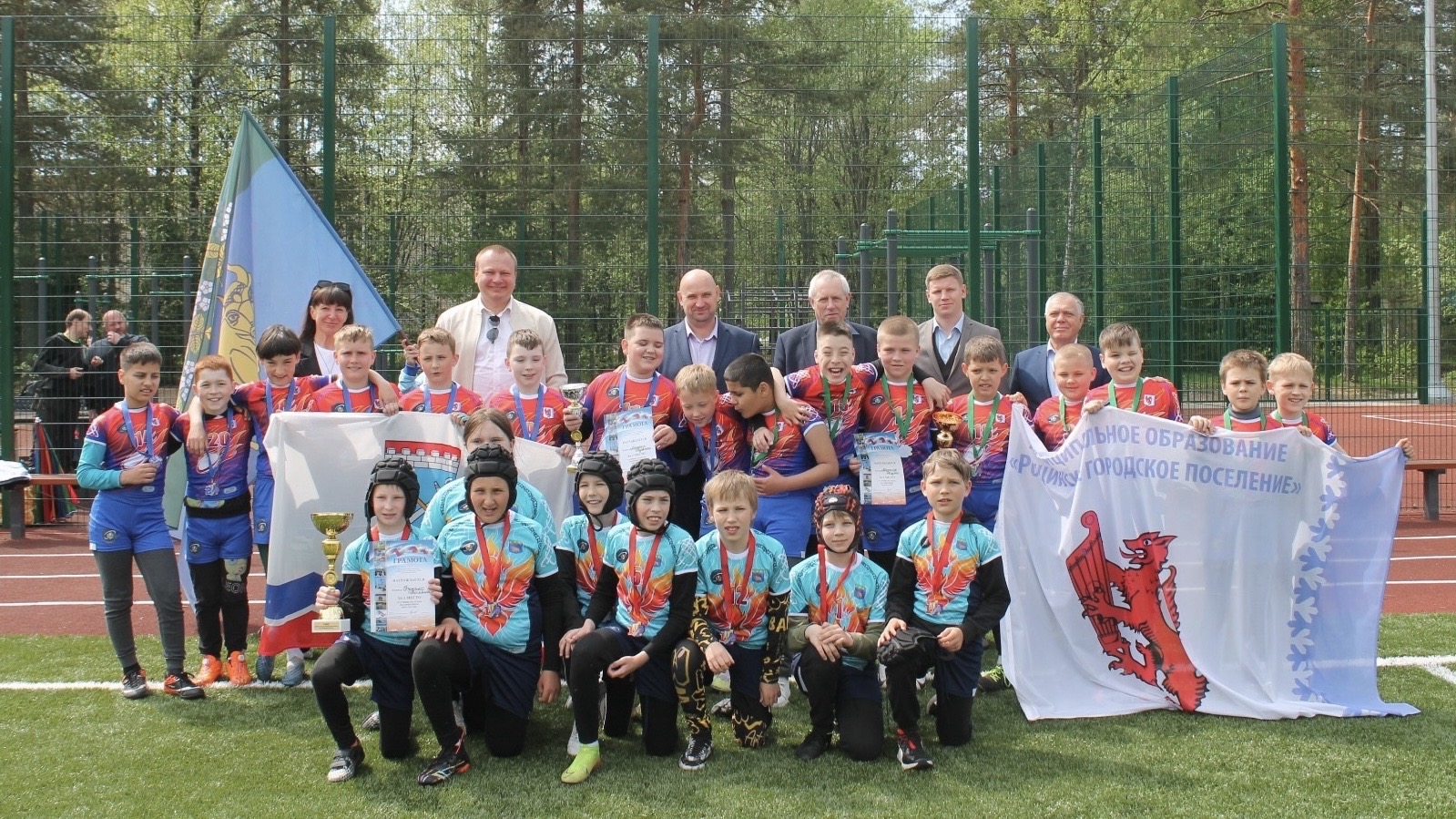  Регбисты Выборгского района опробовали новый спортивный объект