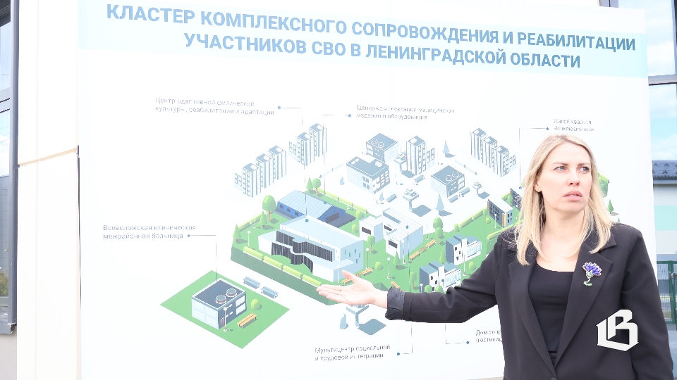 Выборжцы познакомились  с образовательным и реабилитационным центром