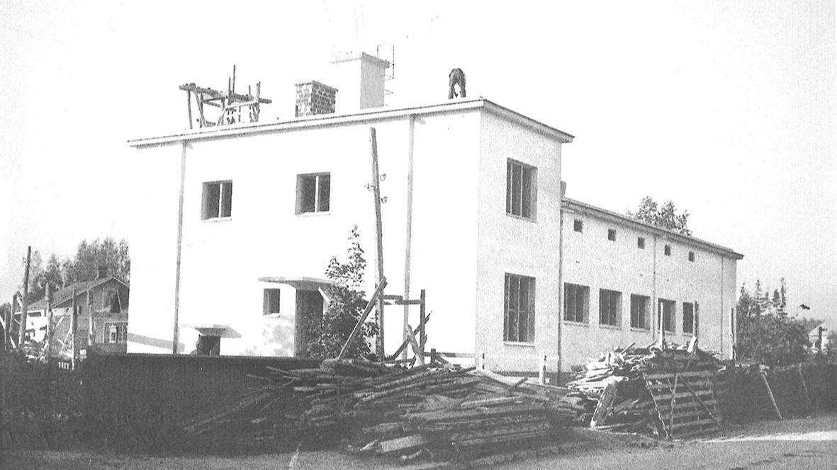 Из истории города