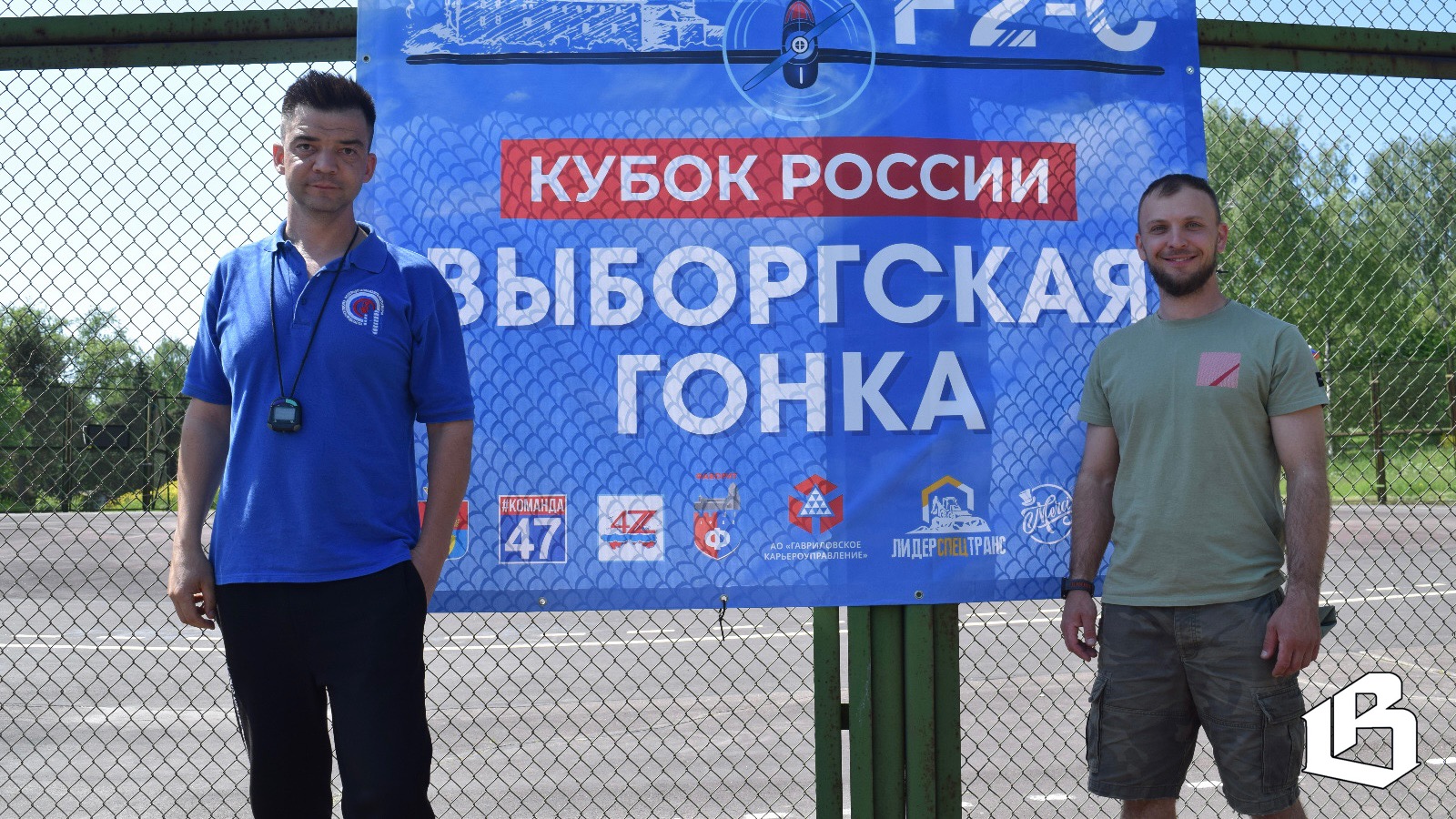 Большие полёты малой авиации