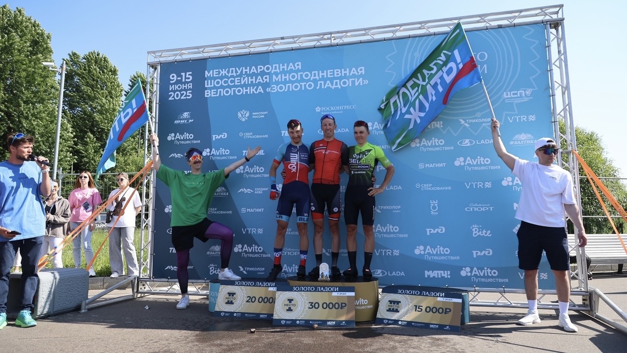 Фаворитовец вошёл в число призёров престижной многодневки