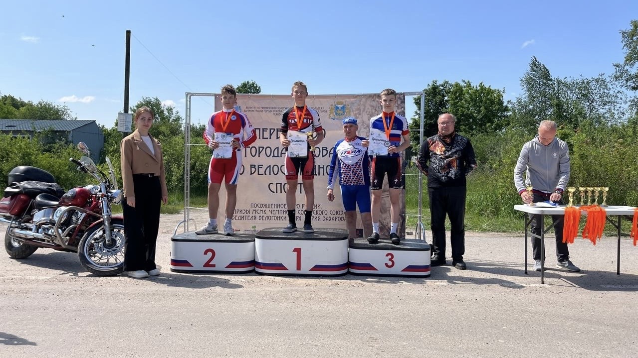Выборгский велогонщик победил в Пскове
