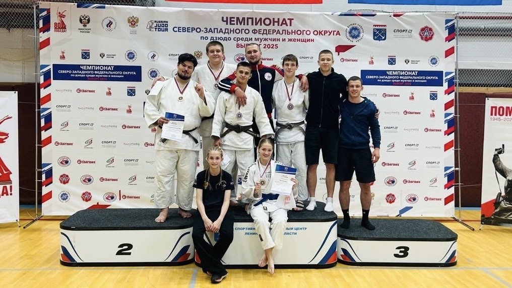 Выборгские дзюдоисты на домашнем турнире выиграли медали всех достоинств