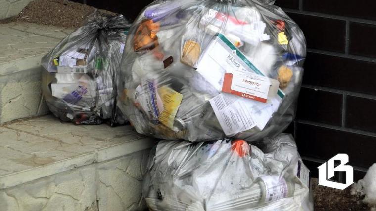 В Ленобласти будут утилизировать безопасные медотходы по-новому