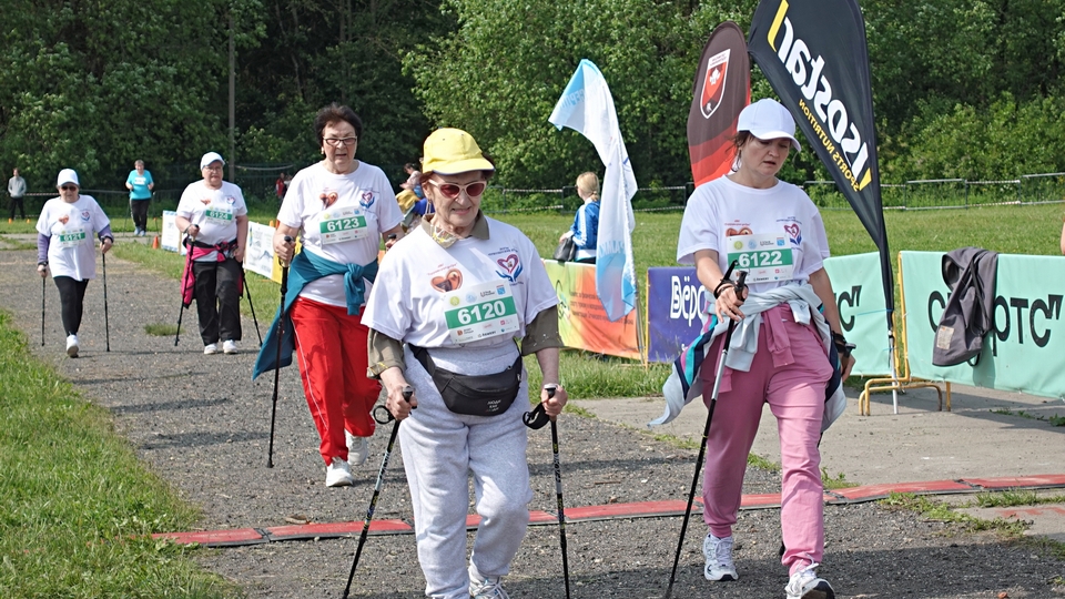 Ходите на здоровье!