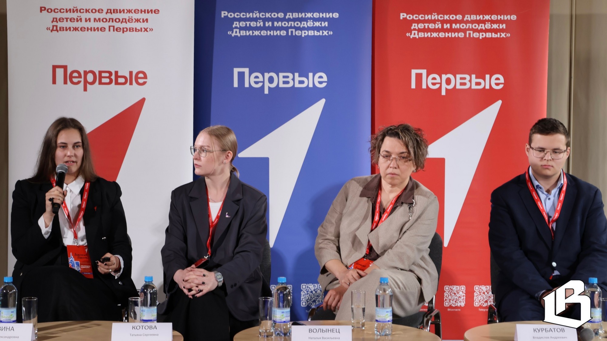 В Выборге прошёл Всероссийский патриотический форум Движения Первых