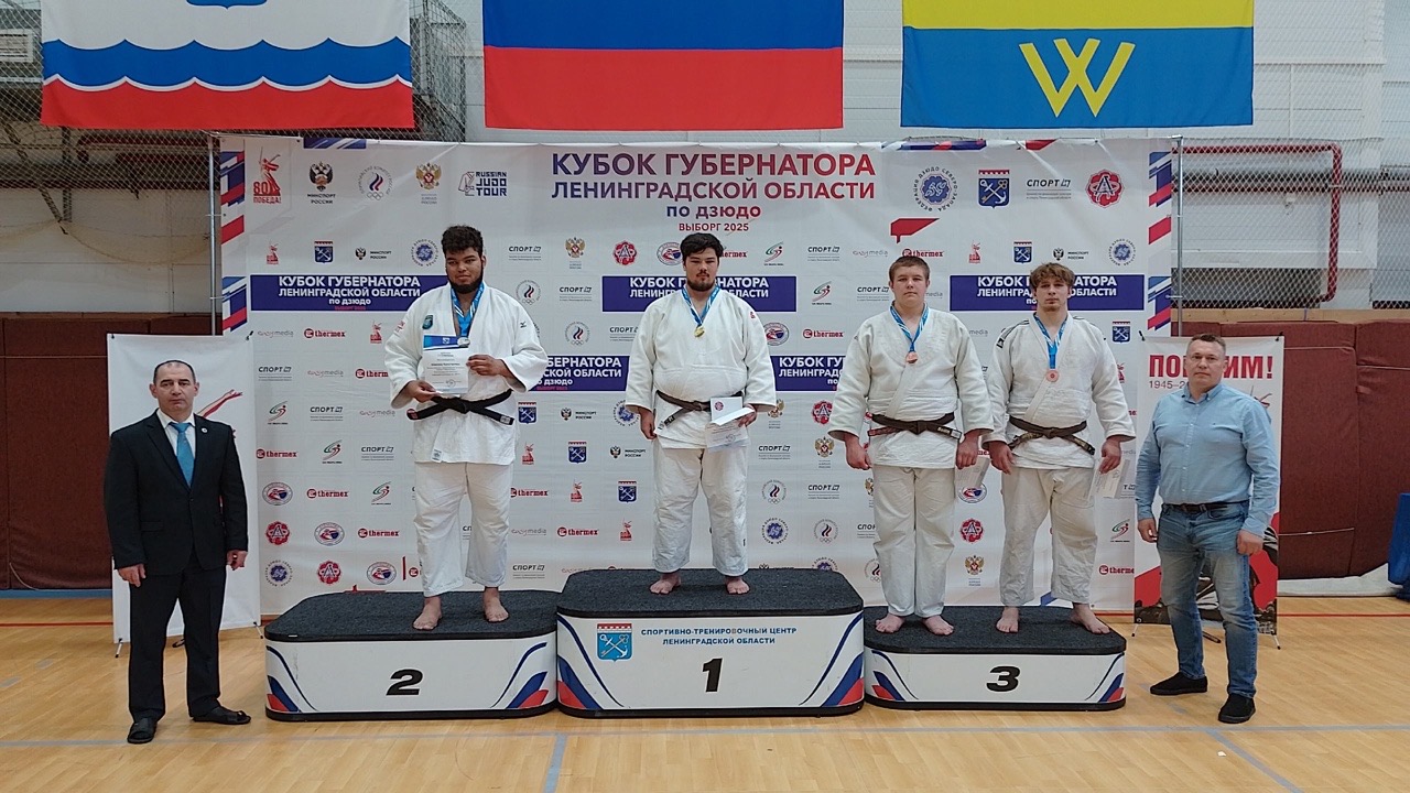 Выборгский дзюдоист – обладатель «золота» и мастер спорта!