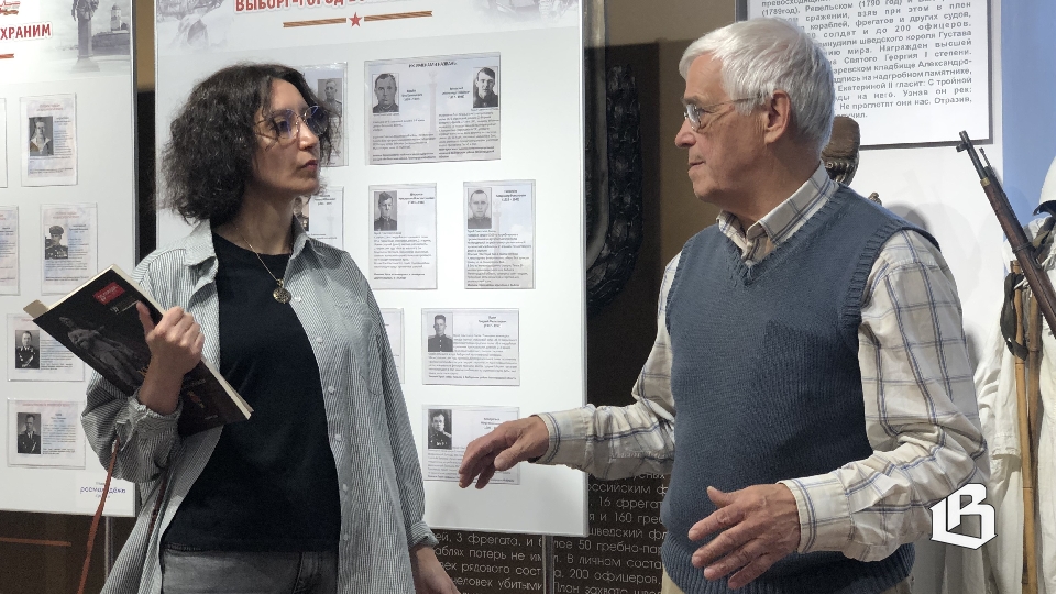 В Выборг приехала внучка героя,  павшего в боях за нашу землю 