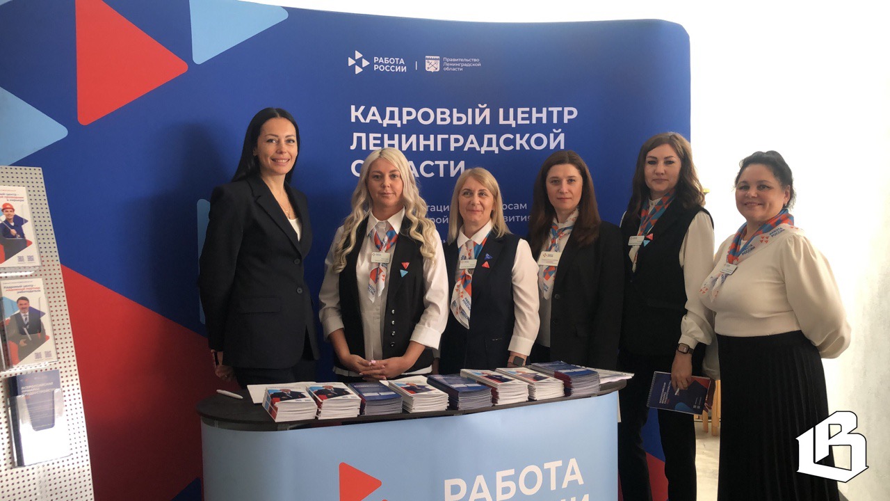 Кто ищет, тот найдёт: работу по душе или идеального работника