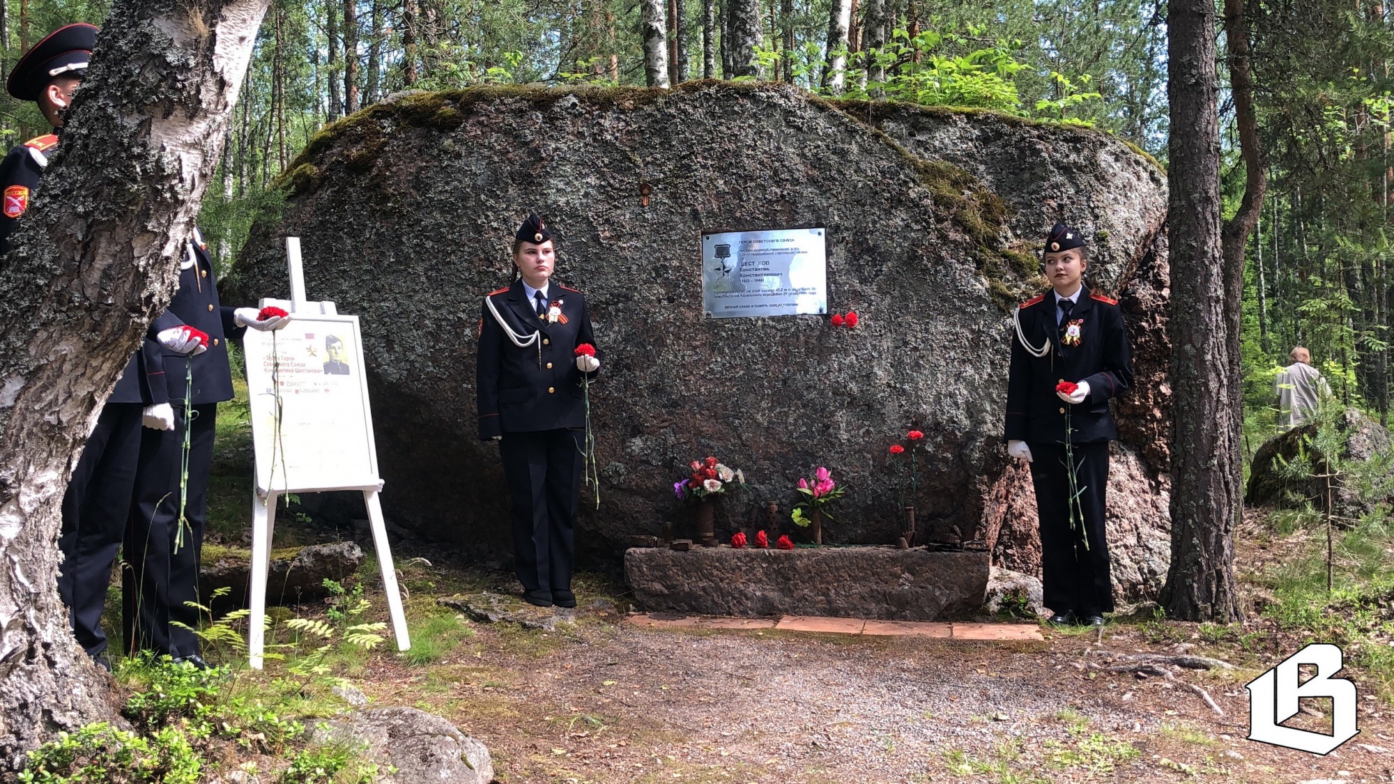 На «Тропе Шестакова» в 7-й раз прошёл смотр-концерт патриотической песни