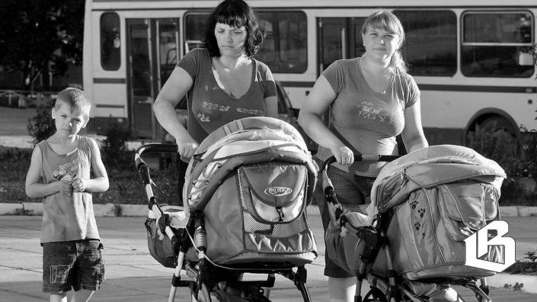 В Ленобласти появилась новая семейная выплата