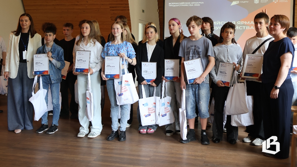 В нашем городе прошла ярмарка трудоустройства  федерального масштаба