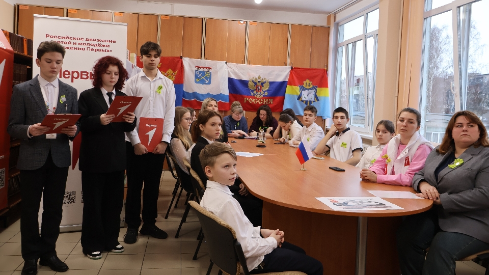 Выборг стал одной из площадок  патриотического форума федерального масштаба