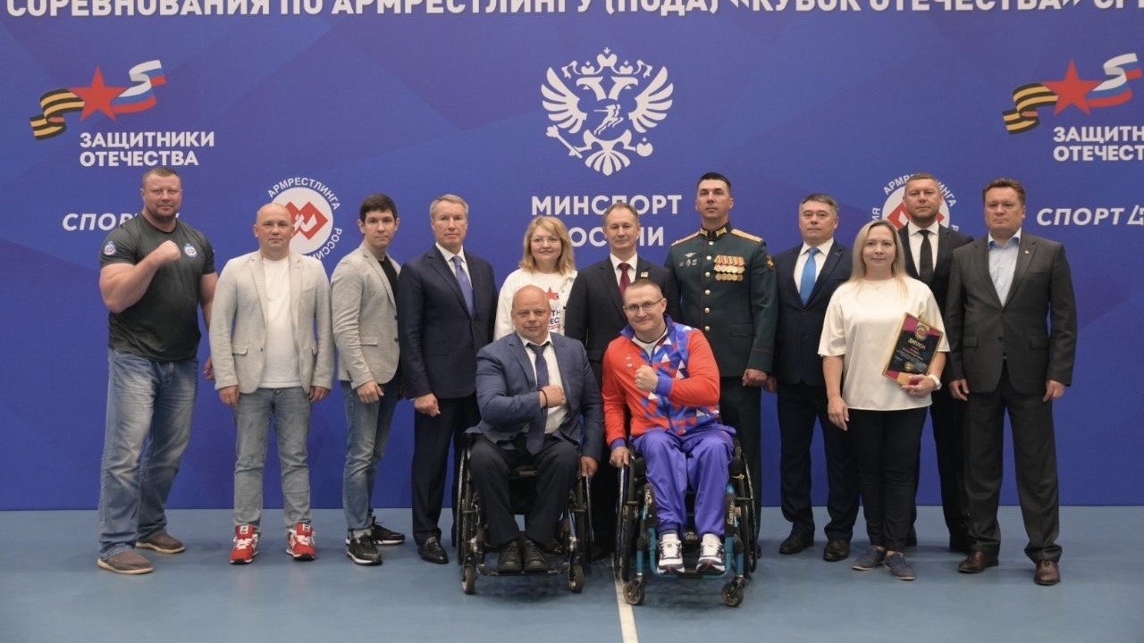 Сильнейшие армрестлеры страны состязались в главном городе 47 региона