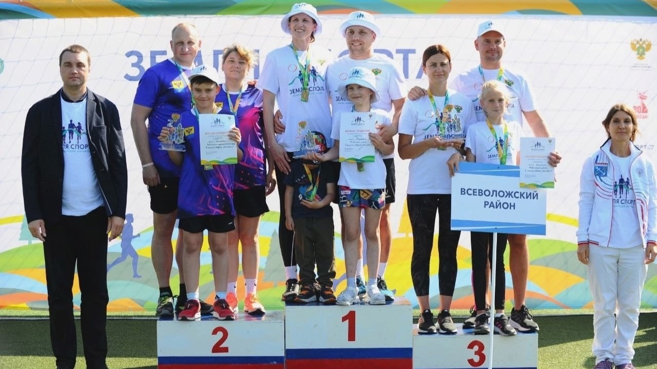 Выборжцы победили на семейных стартах всероссийского турнира