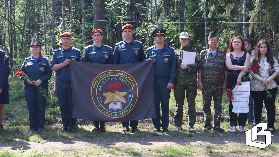 «Группа Безымянная» искала их 15 лет