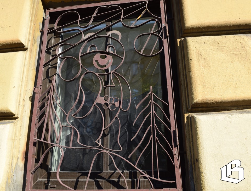 «Добро пожаловать в Москву, Олимпиада…»