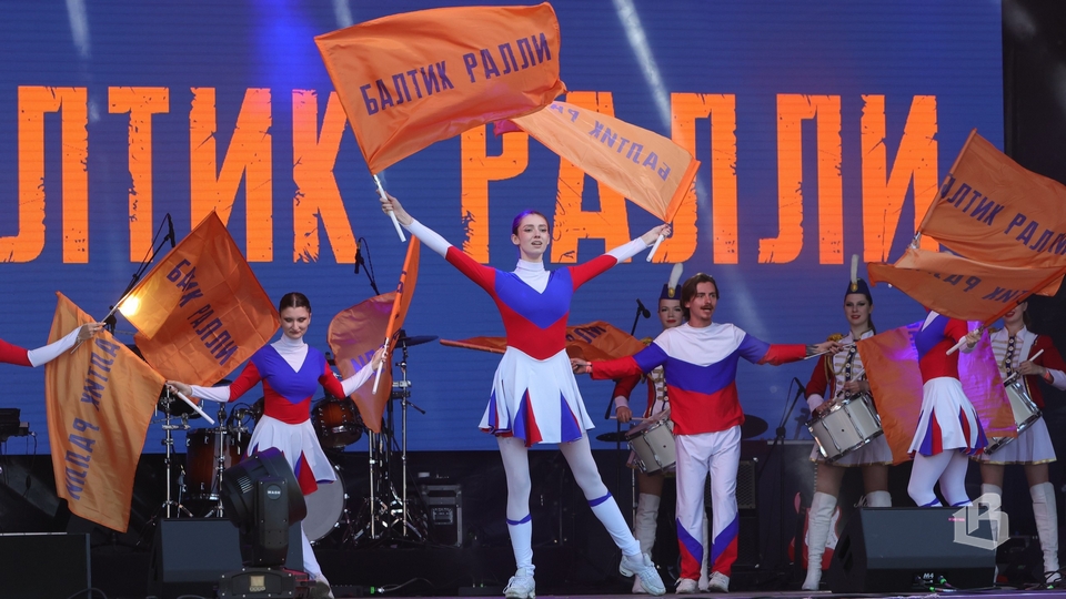 «Балтик Ралли» отметил свой первый юбилей
