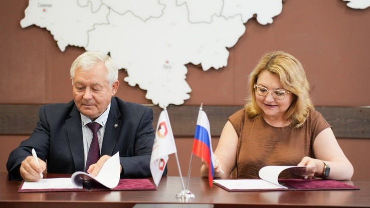 Региональные МФЦ и филиал Фонда «Защитники Отечества» подписали допсоглашение