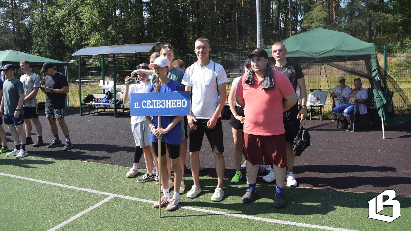 Селезнёвцы – лучше всех!