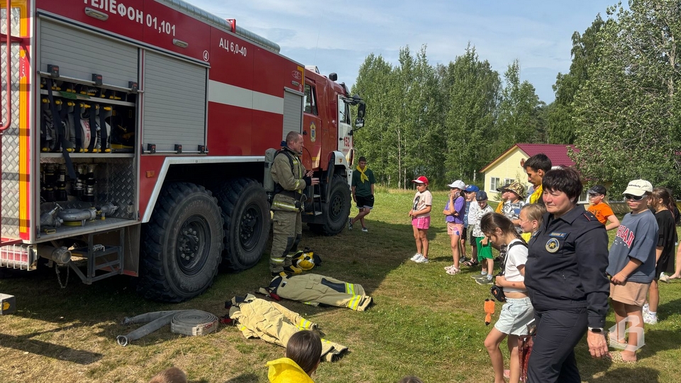 В лагере "Спутник" детей обучали противопожарной безопасности