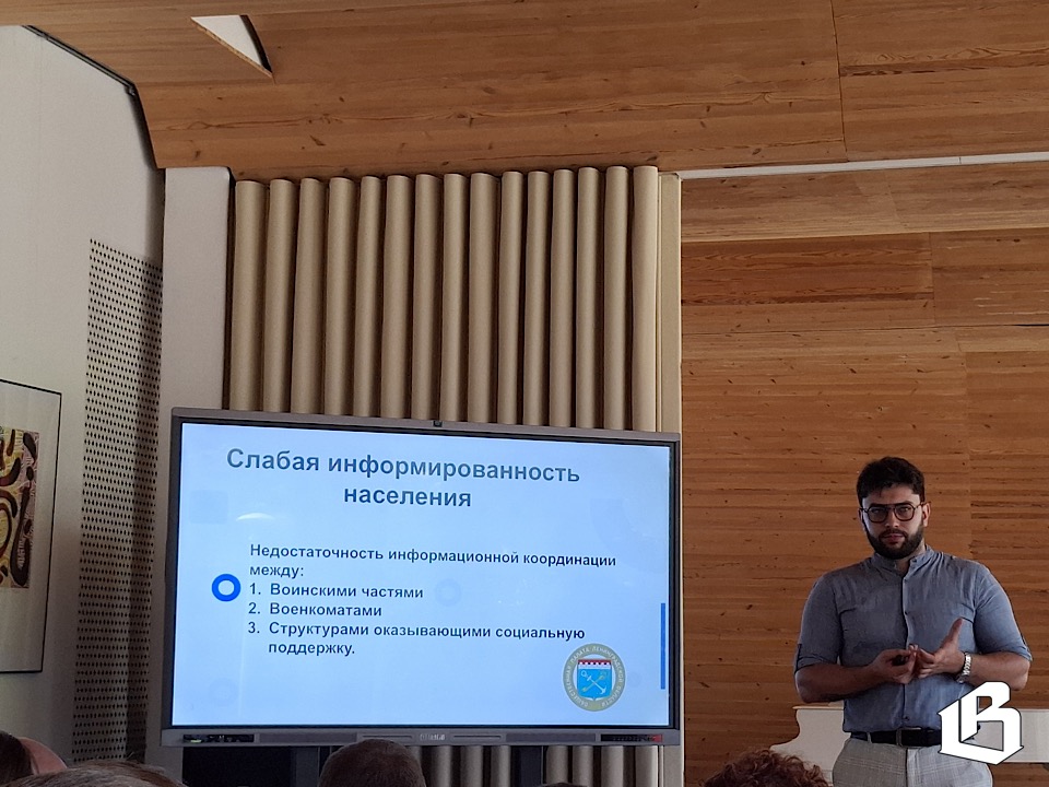 Участники и ветераны СВО в фокусе внимания Общественных палат области и района